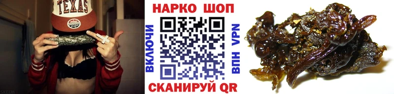 Купить Афипский blacksprut ONION Мефедрон КОКАИН