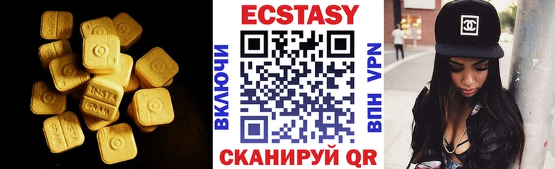 блэк спрут как войти Афипский Ecstasy mix закладки