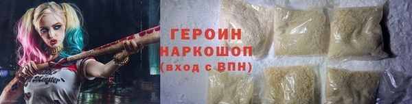 а пвп мука Верхнеуральск