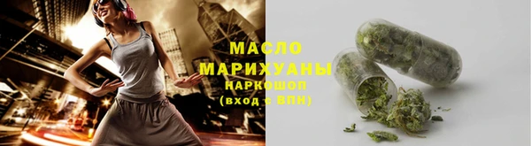 крисы Богданович
