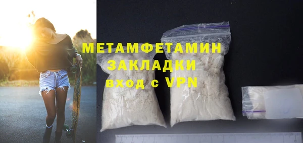 дмт Тайга