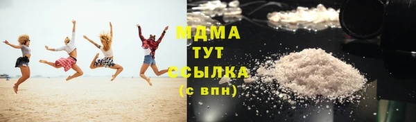 крисы Богданович