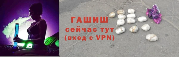 PSILOCYBIN Тавда
