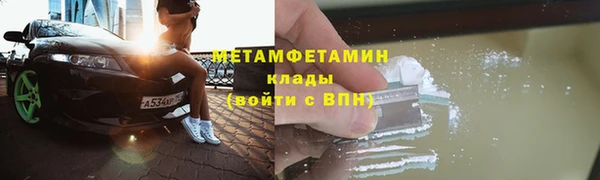 крисы Богданович