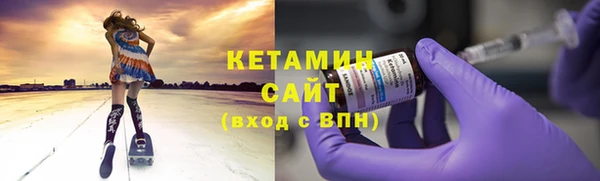 крисы Богданович