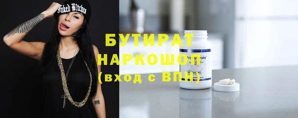 крисы Богданович