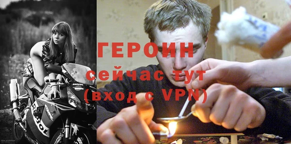 кокаин колумбия Бугульма