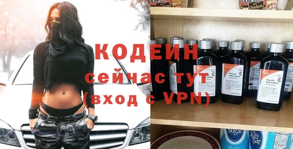 кокаин колумбия Бугульма