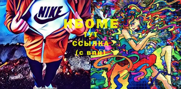 кокаин колумбия Бугульма