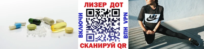 где можно купить   Афипский  Лсд 25 экстази кислота 