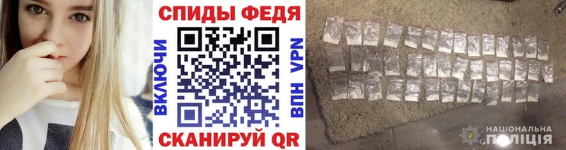 закладки  Афипский  MEGA сайт  Метамфетамин витя 